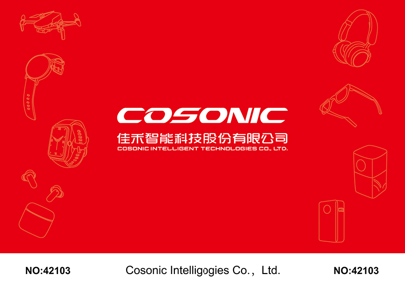 37000a威尼斯智能点亮CES 2025,共鉴智能科技新篇章 37000a威尼斯智能点亮CES 2025,共鉴智能科技新篇章